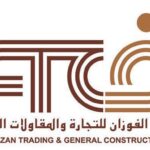 Al-Fawzan-Trading-and-Contracting