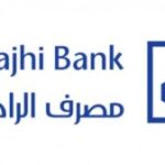 alrajhi-bank-300x168